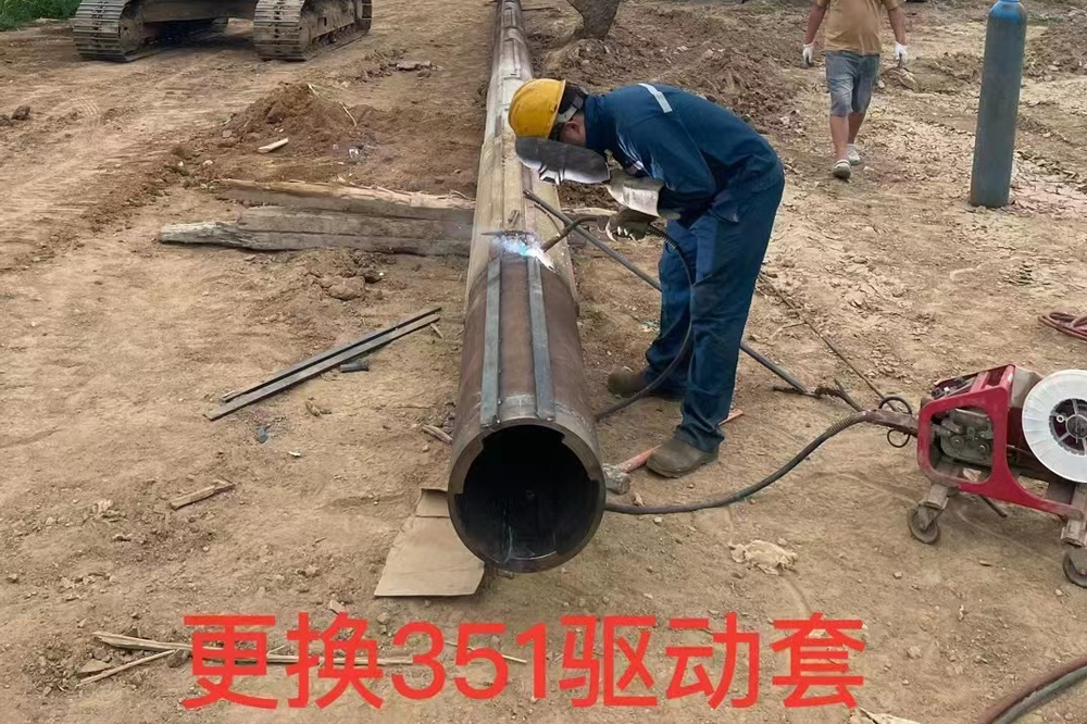 維修現(xiàn)場(chǎng)