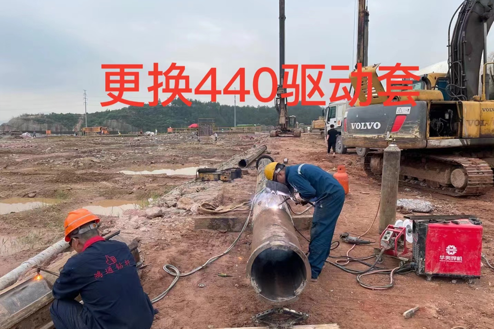 維修現(xiàn)場(chǎng)